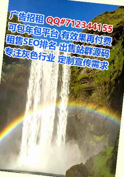新泰孕母箱包门市部